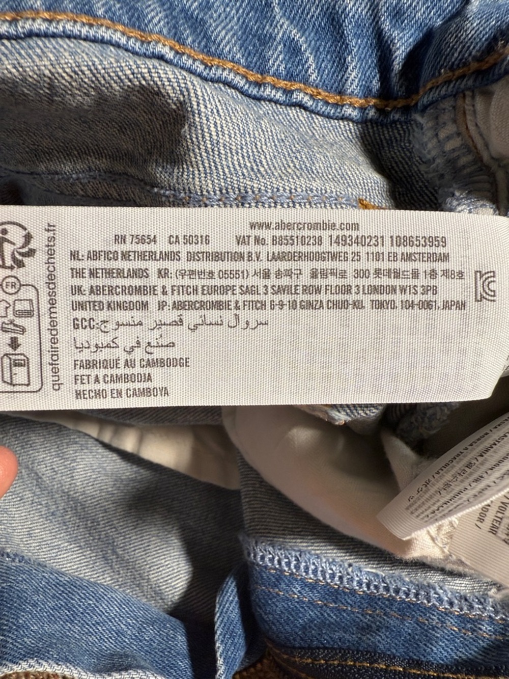 A & F The ‘90s Relaxed Cutoff Short Size 27 - Picture 7 of 8